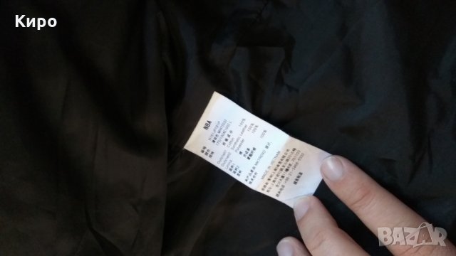  Jordan,Chichago Bulls, снимка 11 - Якета - 22744996