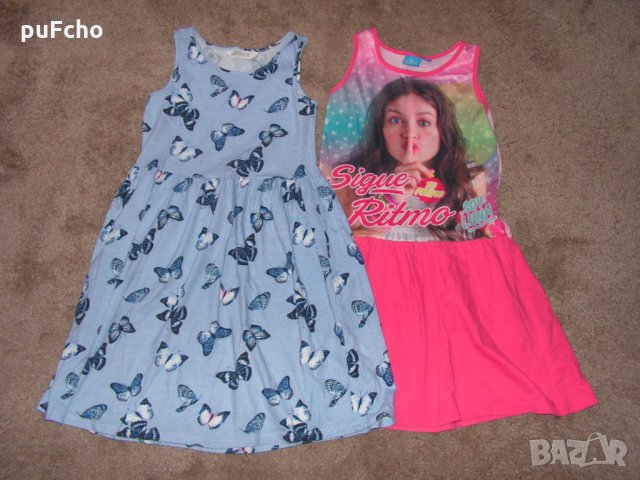 Намалени! Лот от 2 бр. рокли Soy Luna и H&M за 9-10 г.