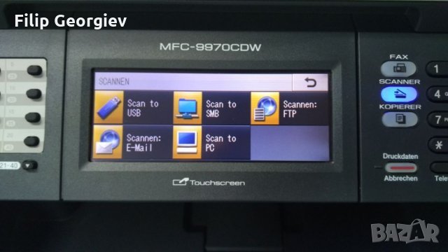 Цветен Лазерен принтер BROTHER MFC 9970CDW Fax 4 в 1 Топ обслужен в Германия, снимка 6 - Принтери, копири, скенери - 25754380