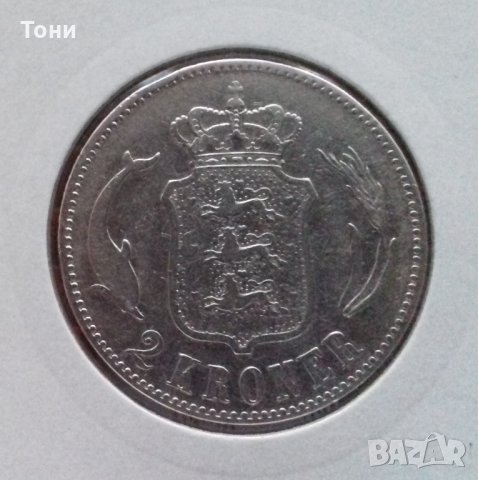 Монета Дания - 2 Крони 1873 г. Сребро