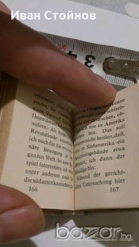 Мини книга Георги Димитров, снимка 4 - Антикварни и старинни предмети - 21193702