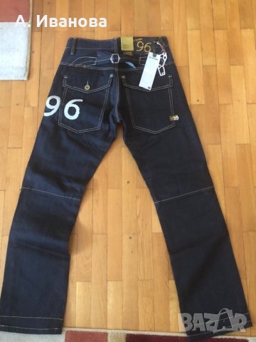 Мъжки дънки G-star Row