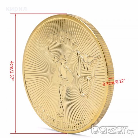 МОНЕТА МАЙКЪЛ ДЖЕКСЪН, снимка 3 - Нумизматика и бонистика - 20264297