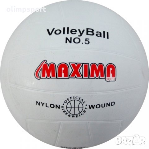 Топка волейбол гумена MAX нова Топка волейбол гумена, снимка 2 - Волейбол - 24124508