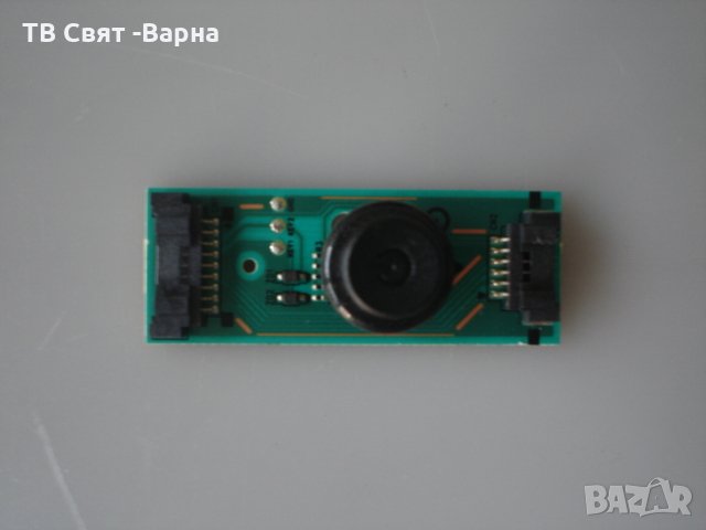 Power Button BN41-02149A TV SAMSUNG UE60J6280SU