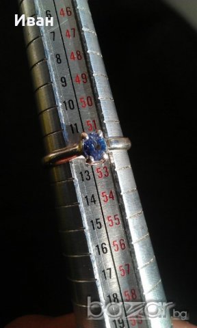Пръстен с Танзанит 0.37кт