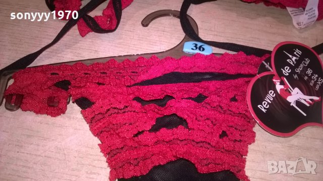 revue de paris-бикини и сутиен-внос швеицария, снимка 11 - Корсети, бюстиета, топове - 22647718