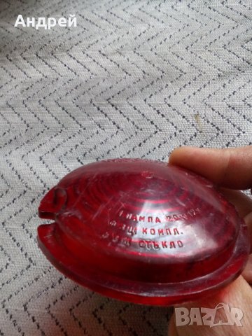 Стар подфарник, снимка 3 - Антикварни и старинни предмети - 23686269