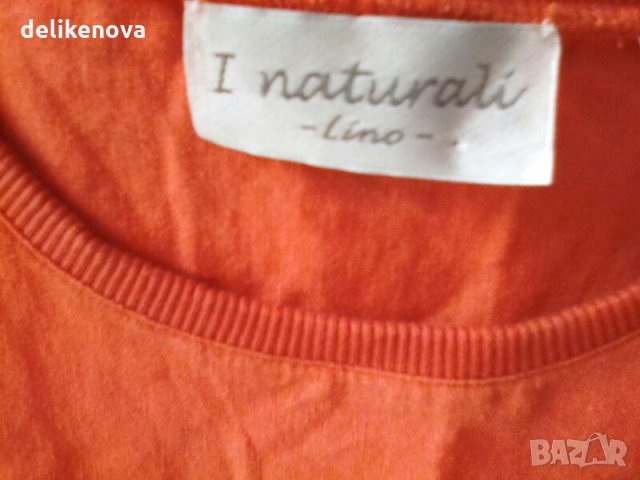 I naturali. Italia. Size S/M Ленен потник, снимка 1 - Потници - 25873349