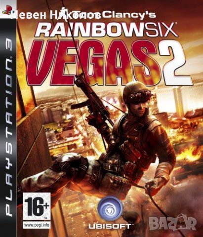 Tom Clancys Rainbow Six: Vegas 2 - PS3 оригинална игра