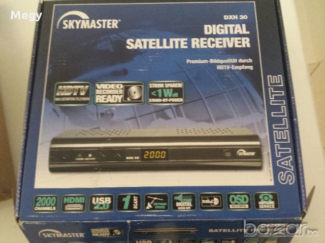 Skymaster DXH30 HDTV SAT-Receiver/ресивър, снимка 1 - Ресийвъри, усилватели, смесителни пултове - 18558794