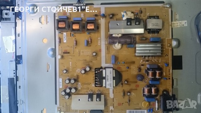 UE40H6200AW BN41-02156A BN94-07307H BN44-00709A BN41-02110 CY-GH040CSLV1H, снимка 4 - Части и Платки - 25061770