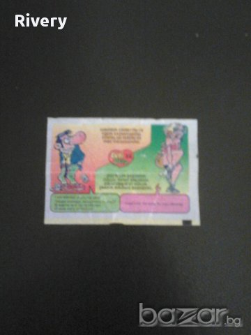 Купувам картинки от дъвки, снимка 5 - Други ценни предмети - 9432363