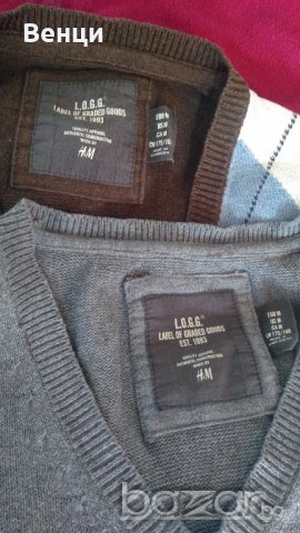 МЪЖКИ ПУЛОВЕРА 2 БРОЯ - H&M - Размер М, снимка 2 - Пуловери - 20200670