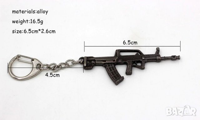 IMI Galil автоматично оръжие ключодържател. 1:1 с реалното, снимка 3 - Други - 22937485
