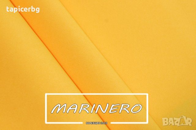 Плат за тенти - МАРИНЕРО (185 см. ширина), снимка 3 - Платове и дамаски - 25054978