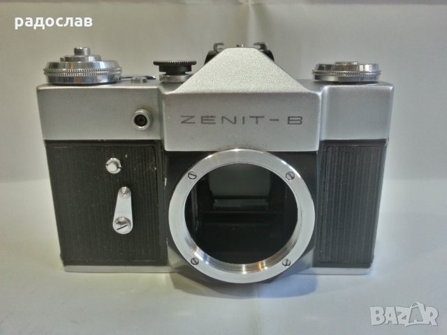 Фотоапарат ZENIT -B