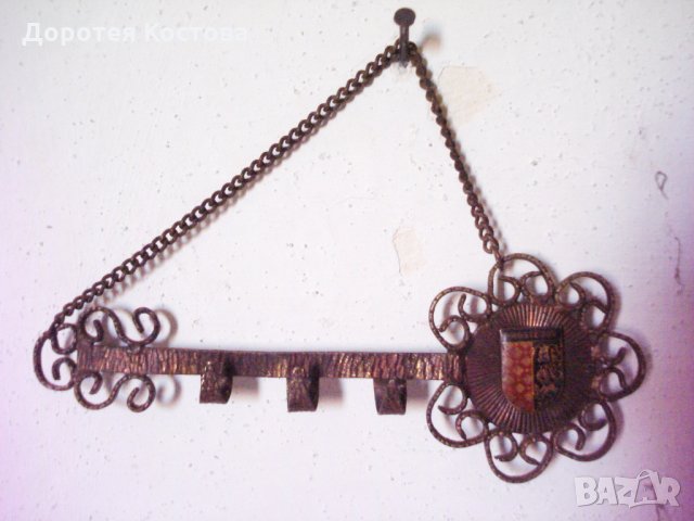 Стара закачалка за ключове