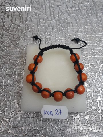 Гривна подарък за осми март за любимата ви половинка, снимка 2 - Подаръци за жени - 24527042