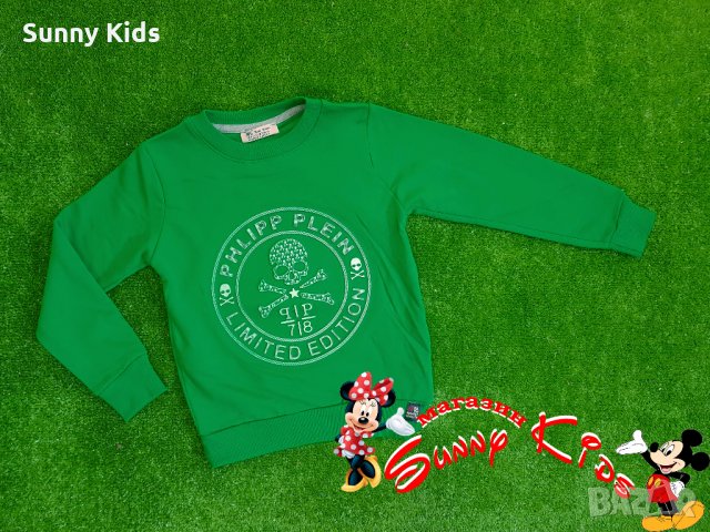 Детска леко ватирана блуза, снимка 1