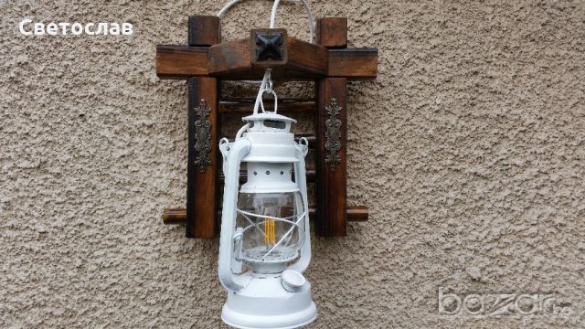 Стенна лампа фенер - Ретро аплик винтидж, снимка 12 - Лампи за стена - 21071295