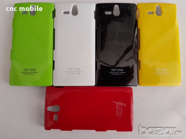 Sony Xperia U - Sony ST25 калъф - case