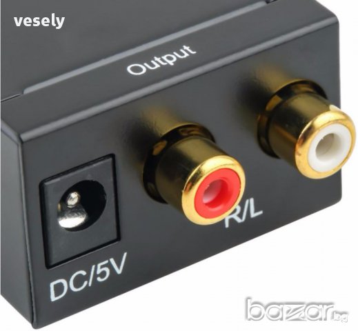 Цифрово-аналогов аудио конвертор TOSLINK , снимка 4 - Аудиосистеми - 17481861