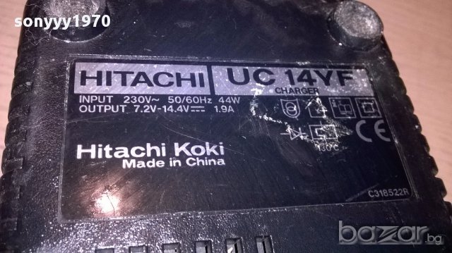 Hitachi uc14yf-зарядно за уреди на марката-внос швеицария, снимка 10 - Други инструменти - 15444760