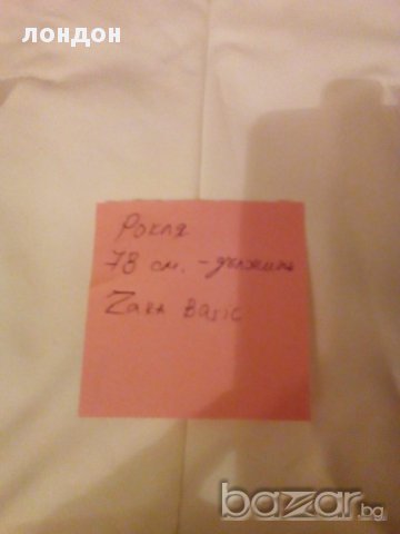 Рокля от Англия от ZARA  238, снимка 3 - Рокли - 17410809