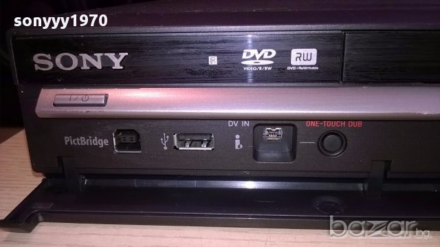 Sony rdr-hx750 hdmi/usb/dvd/hdd-нов внос от швеицария, снимка 8 - Ресийвъри, усилватели, смесителни пултове - 14725431