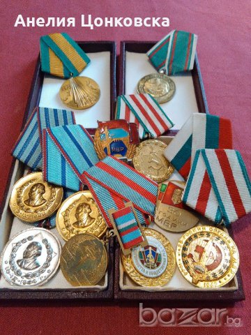 Колекция МВР медали 
