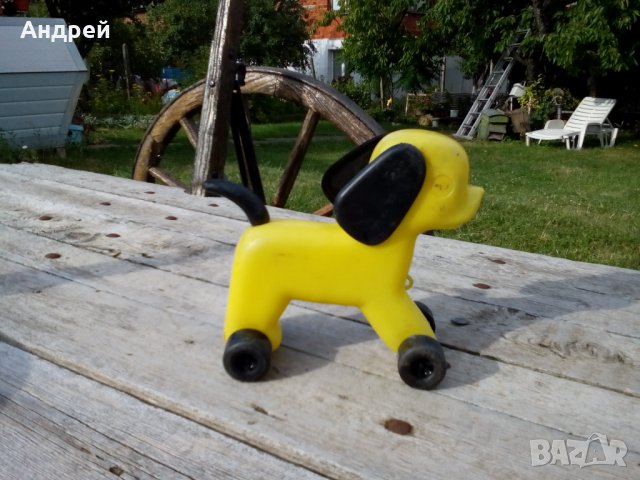 Стара играчка,куче #4