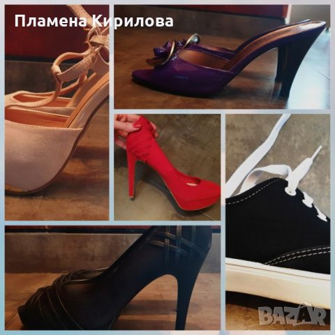 Обувки и сандали-като нови!
