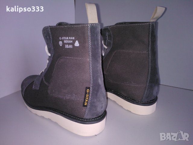 G-star оригинални обувки, снимка 4 - Мъжки боти - 24632447