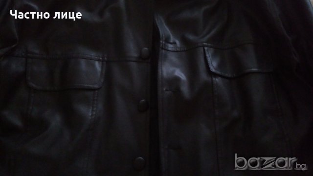 Две мъжки български кожени якета от еко кожа , снимка 5 - Якета - 19898841