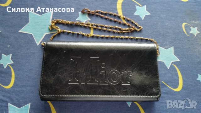 Чанта портмоне кожа, снимка 1 - Чанти - 25944545