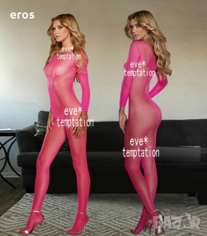 ГАЩЕРИЗОН ТРИ ЦВЯТА код 364163, снимка 3 - Бельо - 16554038