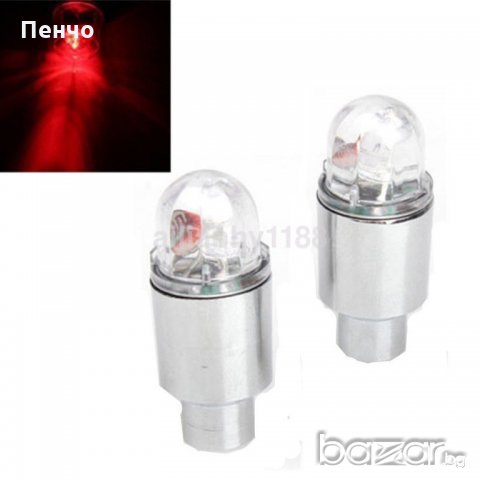 2X червени LED светлини за капачки на вентили на велосипед, кола, мотор, колело Neon, снимка 5 - Аксесоари и консумативи - 20811483
