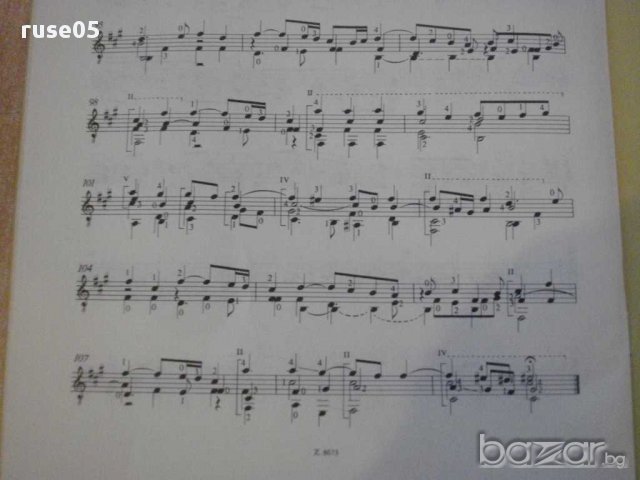 Книга "FANTASIA III - Gitárra - VALENTINUS BAKFARK" - 6 стр., снимка 5 - Специализирана литература - 15917979