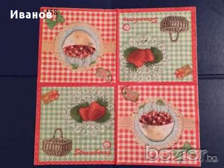 Салфетки за колекция или декупаж, снимка 11 - Други ценни предмети - 16189985