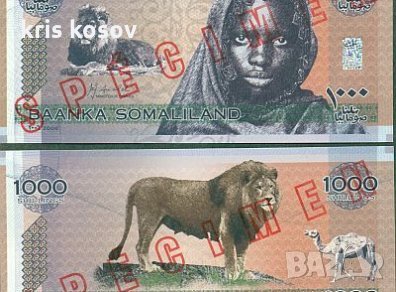 Сомалиленд 1000 shillings 2006 Specimen