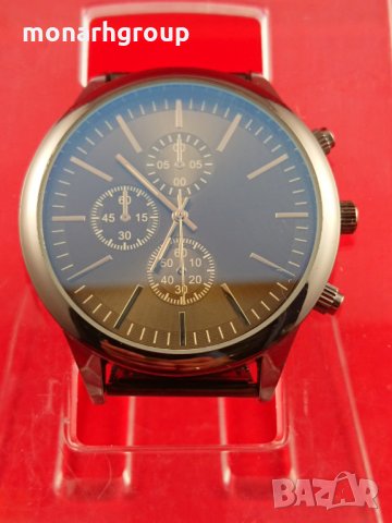 Часовник Bijou Brigitte