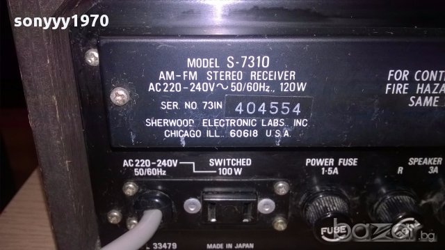 Sherwood s-7310 receiver-chicago ill..60618 u.s.a., снимка 11 - Ресийвъри, усилватели, смесителни пултове - 13154892