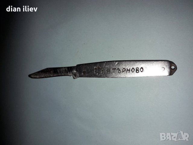 Стара сгъваема Ножка, снимка 15 - Колекции - 26202841