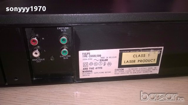  ПОРЪЧАНО-philips CD320-220volts-внос швеицария, снимка 9 - Ресийвъри, усилватели, смесителни пултове - 12752513