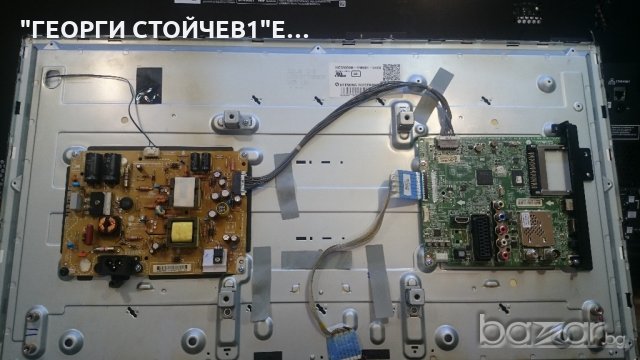 32LB561U СЪС СЧУПЕН ПАНЕЛ, снимка 2 - Части и Платки - 18847886