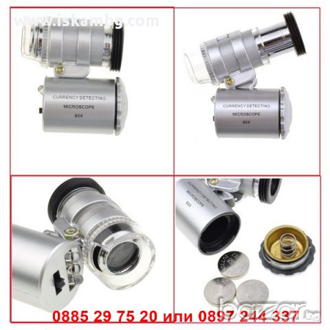 Микроскоп за телефон с увеличение 60х - код 1178, снимка 2 - Друга електроника - 13038658