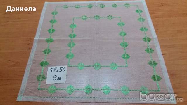 Ръчно бродирани карета-тюл