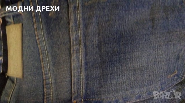 Оригинални дънки ,,CELIO,,, снимка 2 - Детски панталони и дънки - 25035257