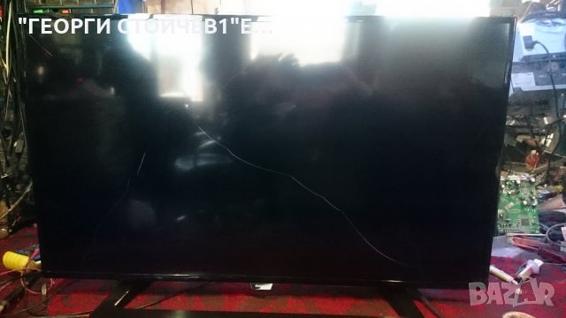 40PFH4100/88 СЪС СЧУПЕНА МАТРИЦА